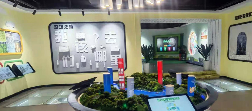 首頁圖