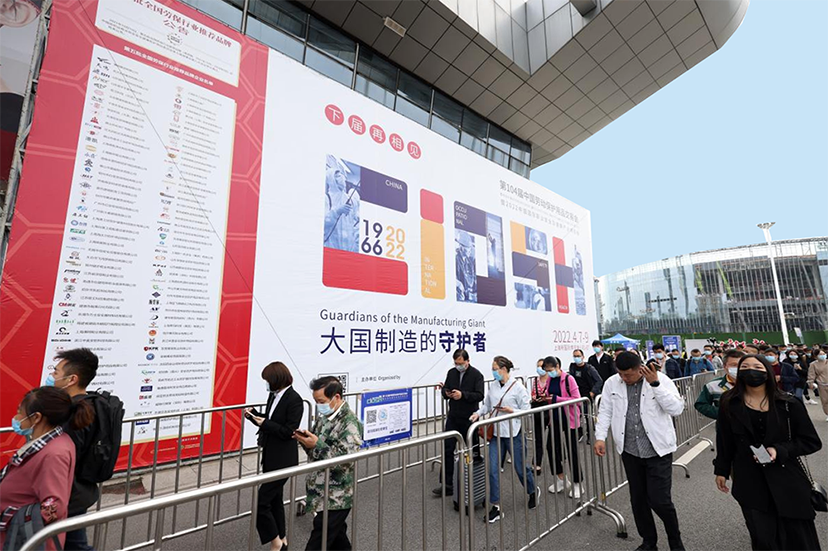 武漢會(huì)展公司 (3)