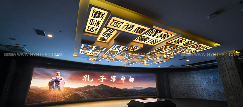 企業(yè)展廳設(shè)計(jì)公司1