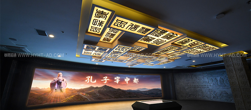 北京展館設(shè)計公司掌握這三天會出現(xiàn)質(zhì)的飛躍