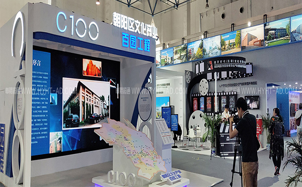 這三點(diǎn)，促成會(huì)展承辦公司的成功