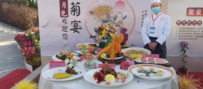 湖北工匠杯 會(huì)展活動(dòng)策劃-斗菊大賽3