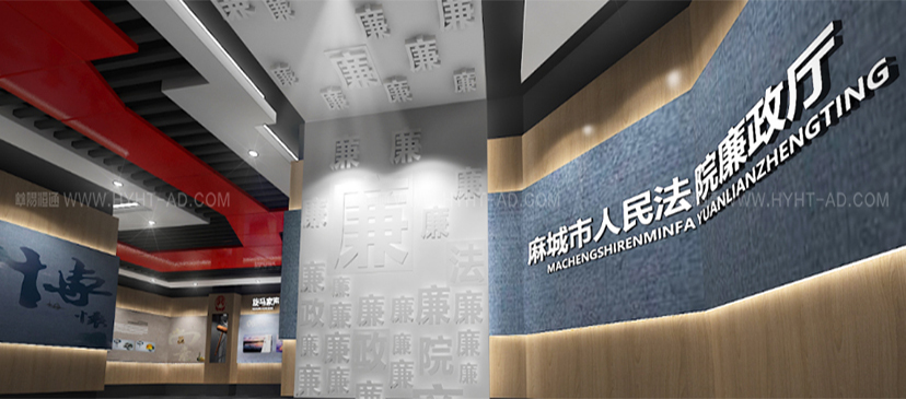 你還在原地踏步,，而文化教育展廳設(shè)計(jì)卻在悄悄驚艷2