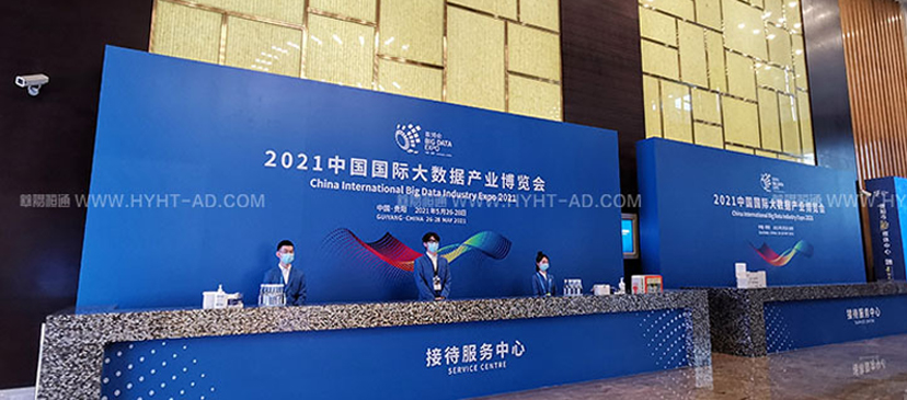 北京會展策劃公司應該有的能力,，你知道幾個?