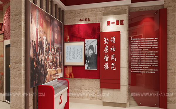廉政展館設(shè)計(jì)為何可以成為當(dāng)下潮流
