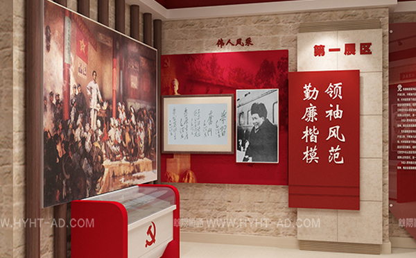 好的展陳設(shè)計(jì)公司能客戶帶來(lái)完美的方案