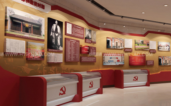 展廳設(shè)計(jì)公司介紹如何做好四史教育展廳