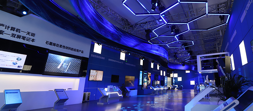 展館展廳設計