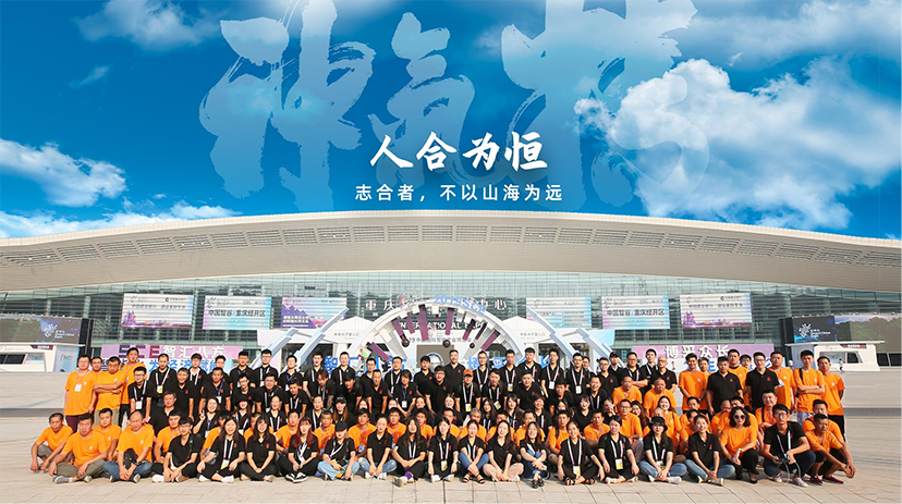 2022智博會-專題館設(shè)計-專題館設(shè)計搭建 (12)