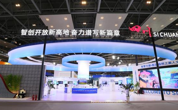唱好“雙城記”,，共建經(jīng)濟(jì)圈 華陽(yáng)恒通助力2022智博會(huì)四川展館完美呈現(xiàn)