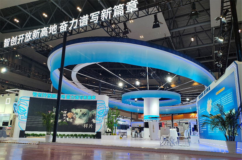 2022智博會-展館設計-展館設計布展公司 (3)