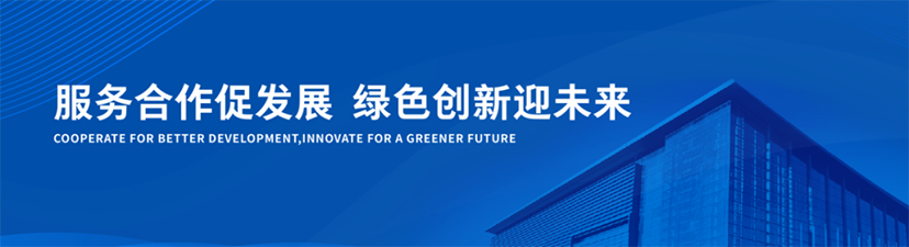 2022服貿(mào)會-展會主場服務(wù)-會展公司 (1)