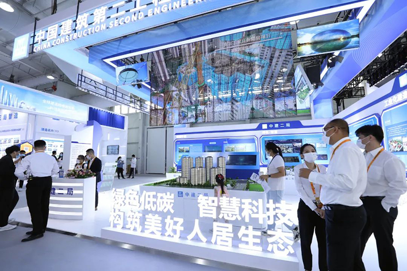 2022服貿(mào)會-展會主場服務(wù)-會展公司 (11)