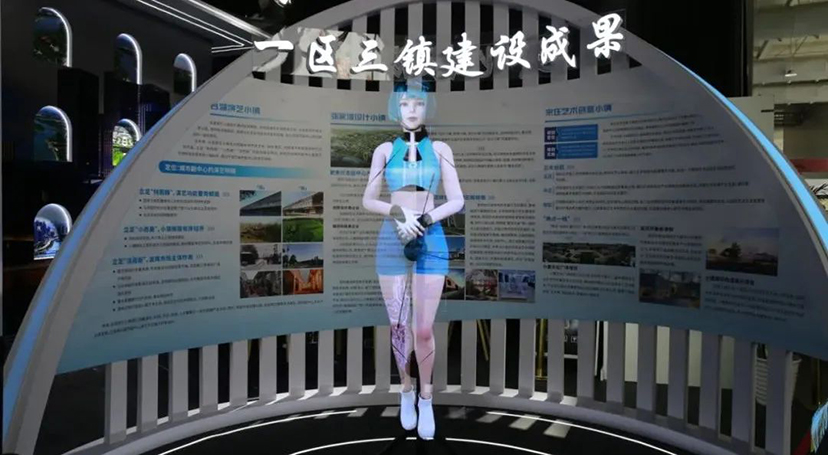 2022服貿(mào)會-展會主場服務(wù)-會展公司 (14)