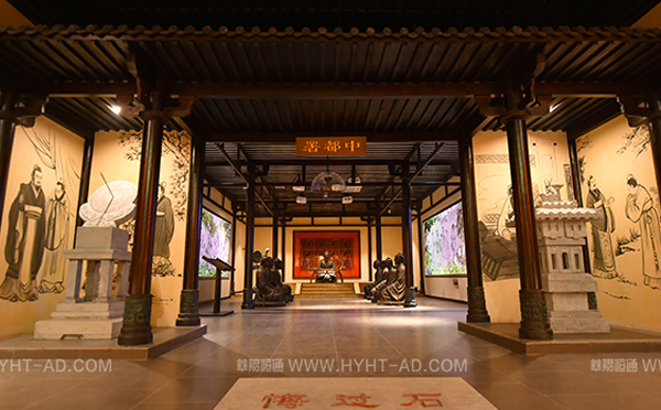 展館設計中常見的藝術(shù)表現(xiàn)形式