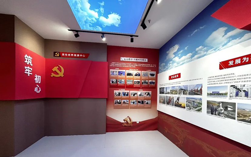 紅色展館設計