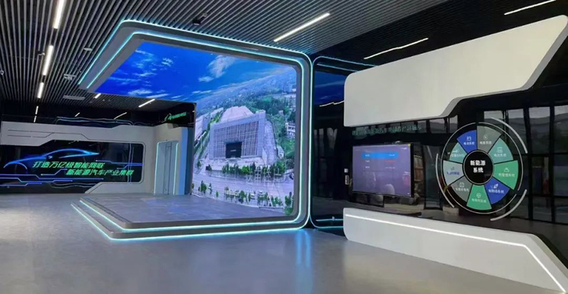 智能化展廳設(shè)計