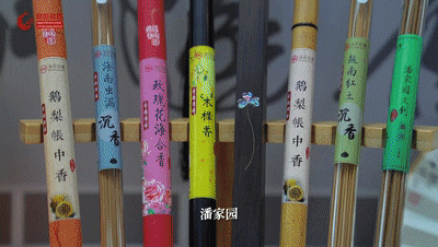 展臺(tái)設(shè)計(jì)搭建 (2)
