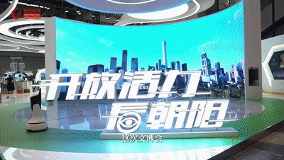 展臺(tái)設(shè)計(jì)搭建 (3)