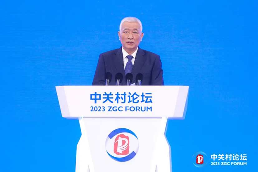 2023中關村論壇-會展氛圍設計實施 (3)