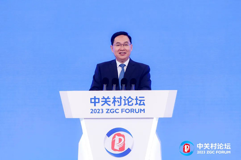 2023中關村論壇-會展氛圍設計實施 (4)