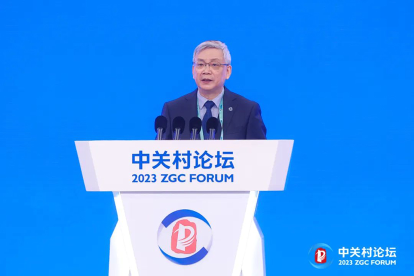 2023中關村論壇-會展氛圍設計實施 (5)