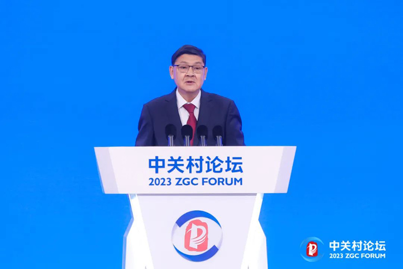 2023中關村論壇-會展氛圍設計實施 (6)