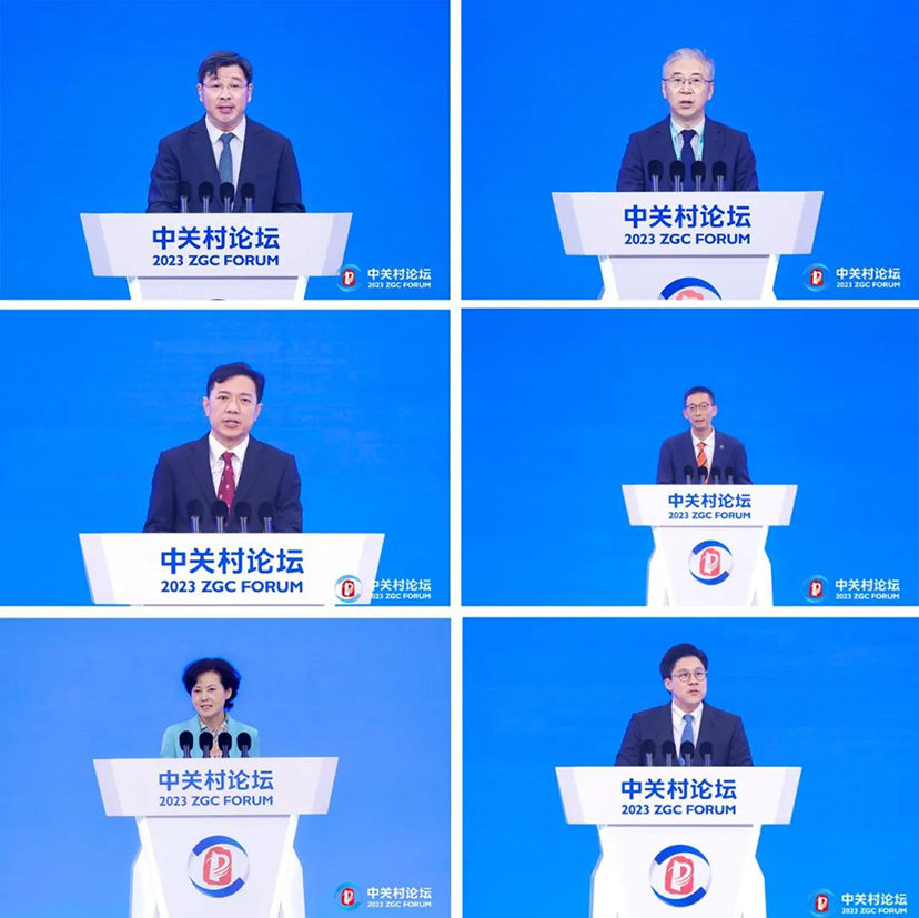 2023中關村論壇-會展氛圍設計實施 (8)
