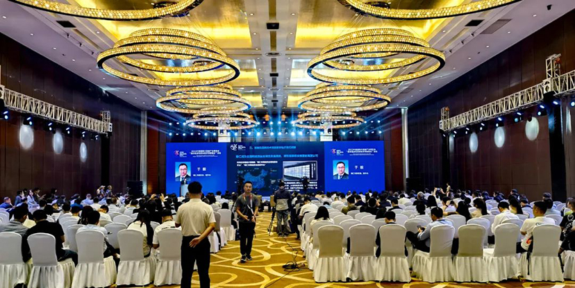 2023貴陽(yáng)數(shù)博會(huì)-專業(yè)會(huì)議會(huì)展服務(wù)公司 (10)