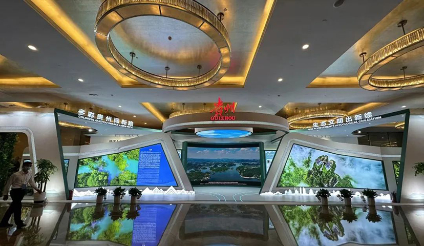 會(huì)議設(shè)計(jì)實(shí)施搭建服務(wù) (1)