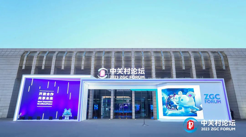 會展設(shè)計案例