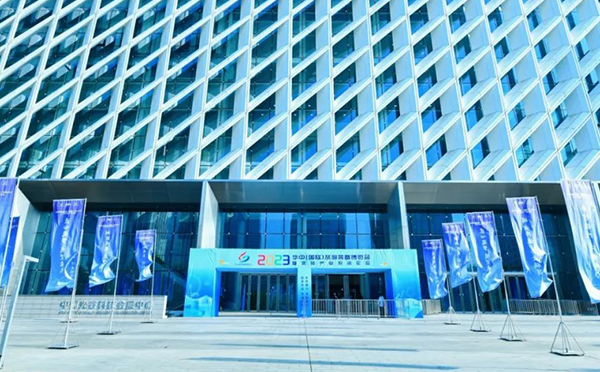 華陽恒通助力2023華中（國(guó)際）旅游裝備博覽會(huì)圓滿收官