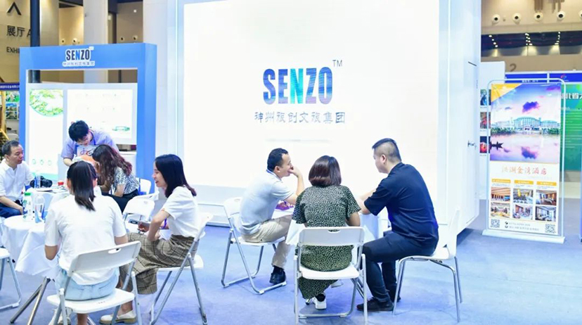 2023華中（國(guó)際）旅游裝備博覽會(huì)-主場(chǎng)服務(wù) (7)