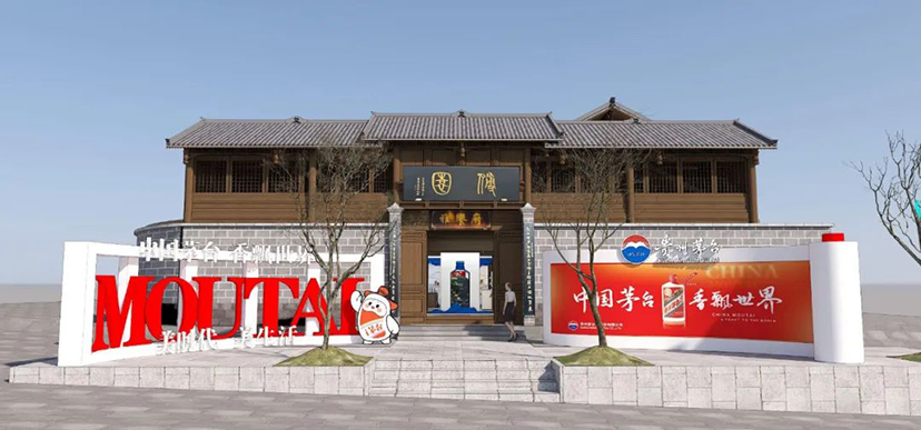 展廳設(shè)計公司 (2)