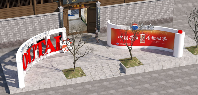 展廳設(shè)計公司 (1)