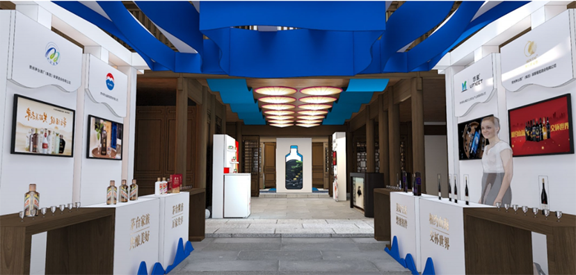 展覽展示設(shè)計實施 (1)