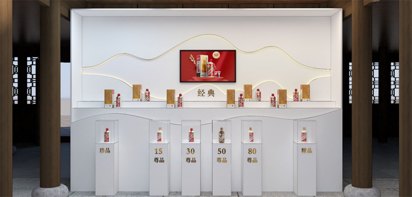 展覽展示設(shè)計實施 (3)