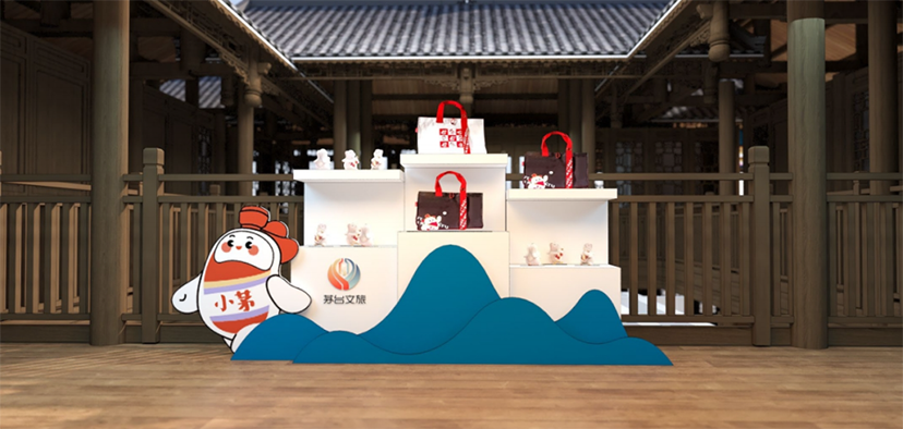 展覽展示設(shè)計實施 (4)