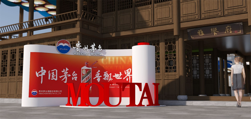 展覽展示設(shè)計實施 (7)
