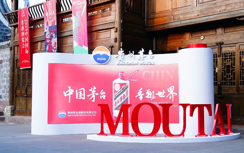 展覽展示設(shè)計實施 (2)