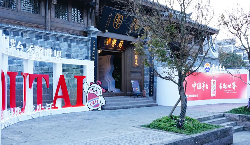 展覽展示設(shè)計實施 