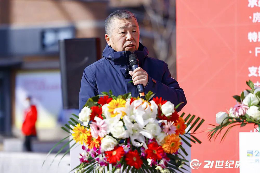 2024北京房車展開(kāi)幕-會(huì)議展覽 (3)