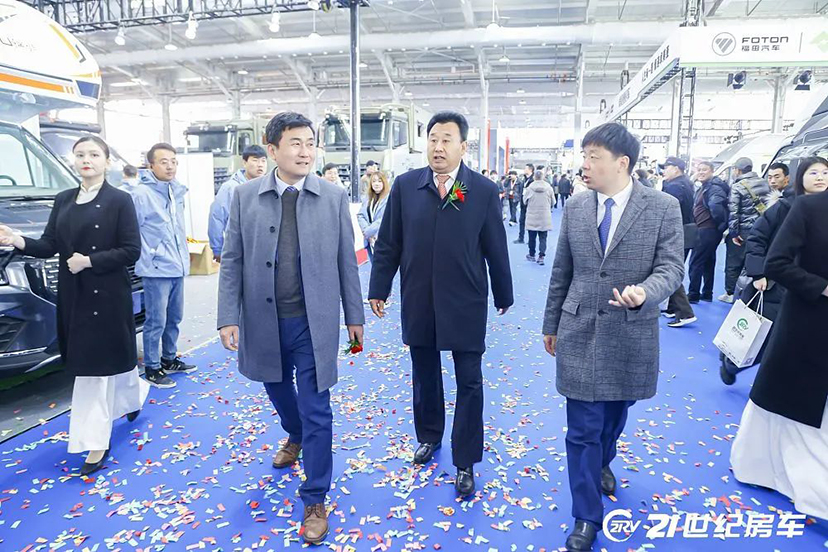 2024北京房車展開(kāi)幕-會(huì)議展覽 (6)