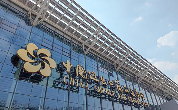 華陽恒通：會(huì)展行業(yè)的領(lǐng)軍企業(yè)與獨(dú)特優(yōu)勢