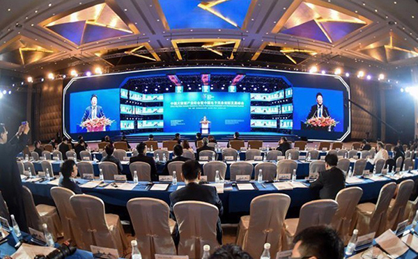 大型會(huì)議服務(wù)公司的卓越運(yùn)營(yíng)與未來(lái)趨勢(shì)
