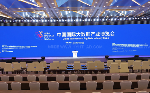 專(zhuān)業(yè)會(huì)議服務(wù)公司的標(biāo)準(zhǔn)化流程及其關(guān)鍵環(huán)節(jié)解析