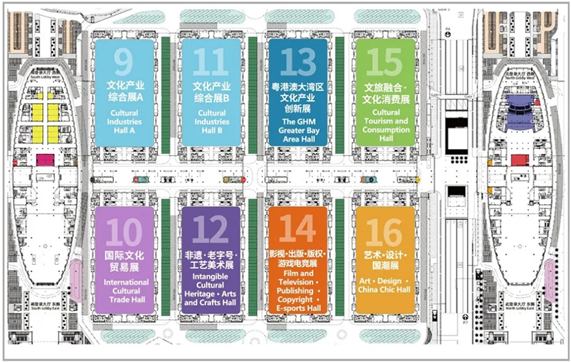 2024深圳文博會布局規(guī)劃