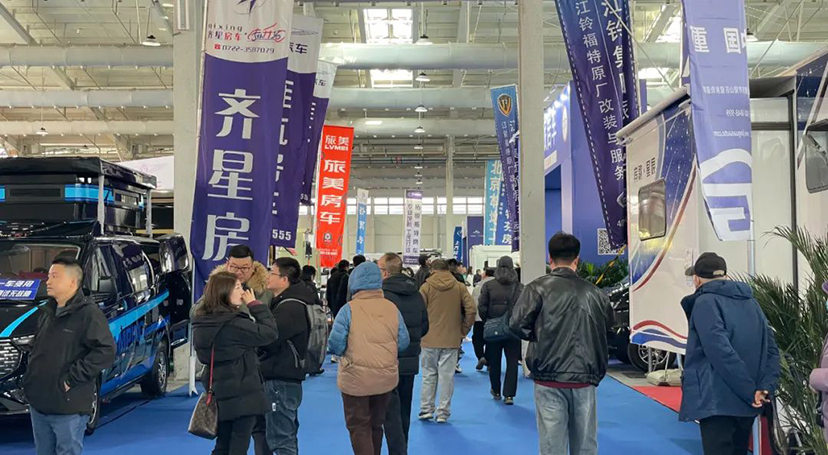 展會設(shè)計搭建