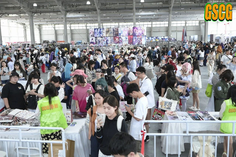 北京漫展-展會活動主場運營管理服務 (6)