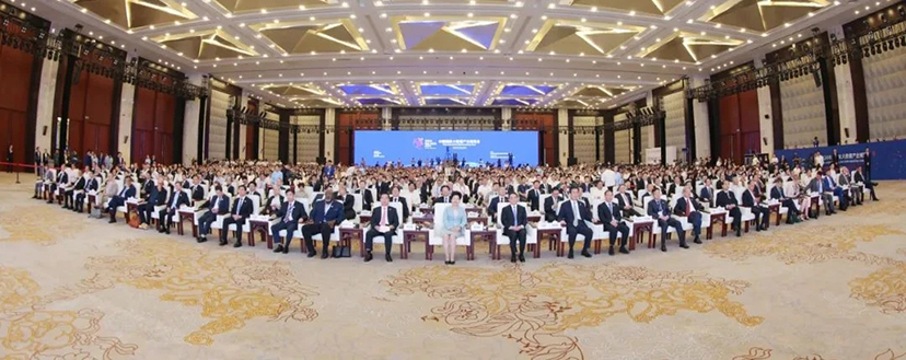 2024數(shù)博會-專業(yè)會務會議服務公司 (6)